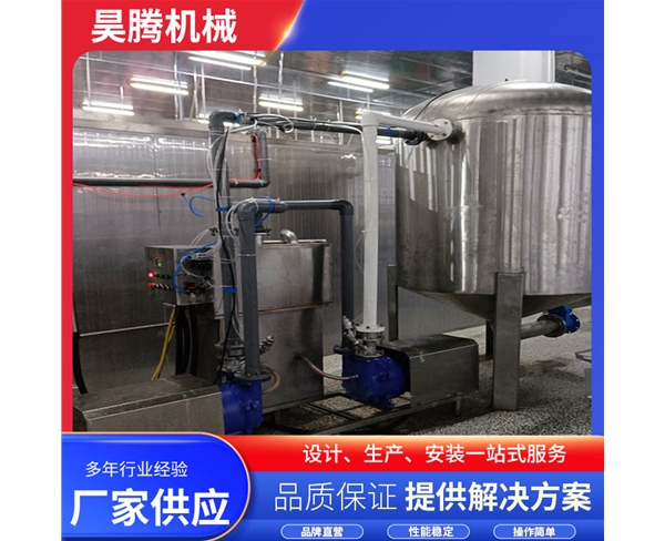 家禽真空吸肺机