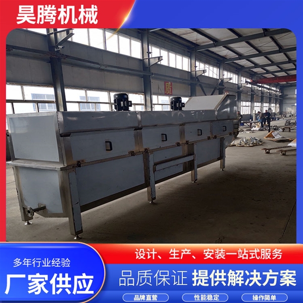 鸽子烫毛机