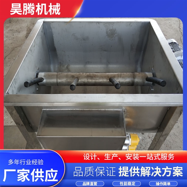 小型家禽电加热浸烫池