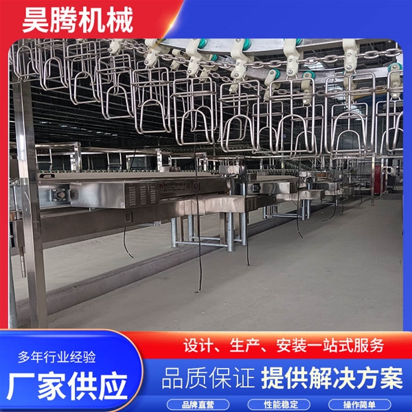 鸡鸭鹅屠宰流水线