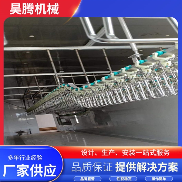 鸡鸭鹅吊宰流水线