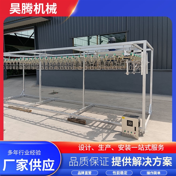 可移动家禽屠宰流水线