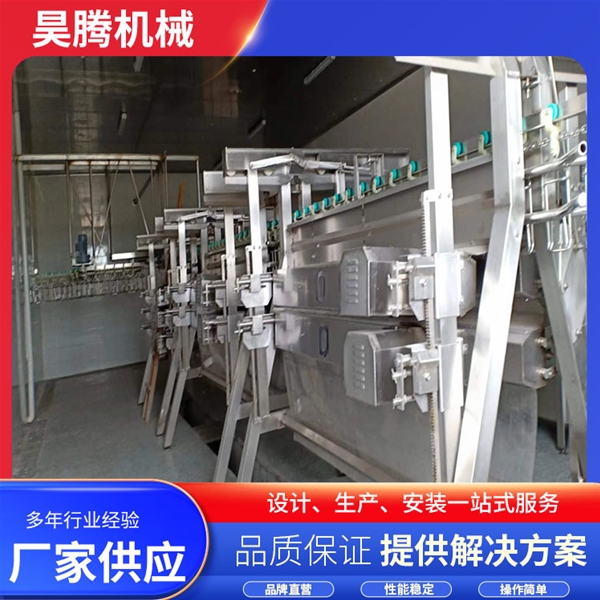 A型立式脱毛机
