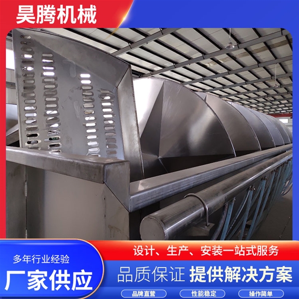 螺旋预冷机