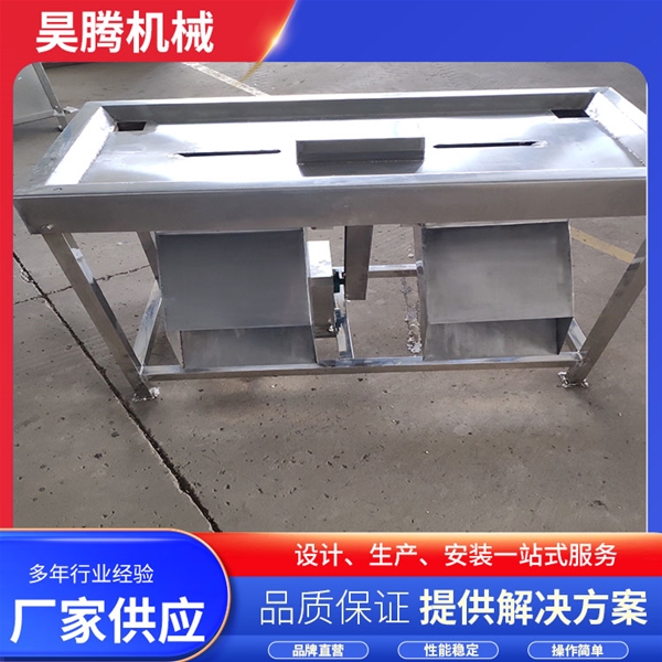 鸡剥胗机
