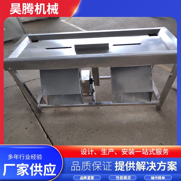 鸡鸭鹅剥胗机