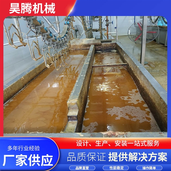 鸡鸭鹅浸蜡池