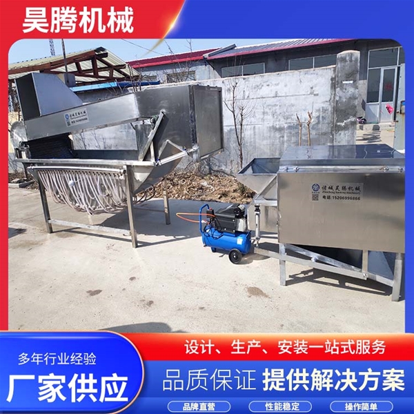 全自动烫脱一体机
