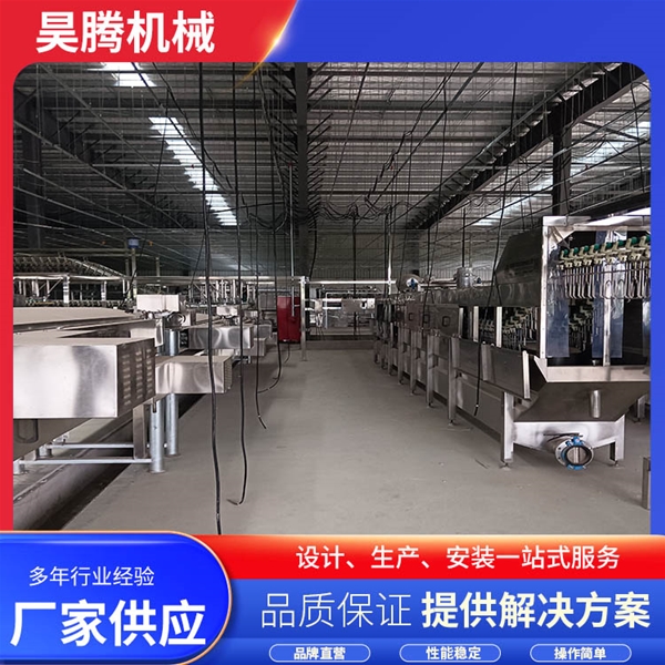 鸽子宰杀成套设备