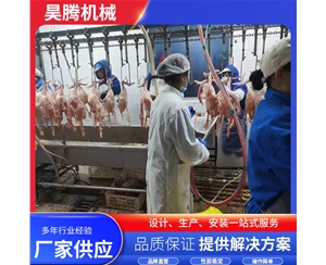 鸡鸭鹅鸽子吸肺机