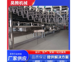 鸡鸭鹅屠宰流水线