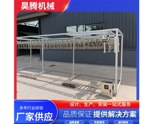 可移动家禽屠宰流水线