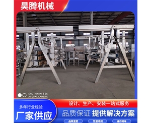 家禽立式脱毛机