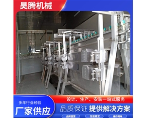 A型立式脱毛机