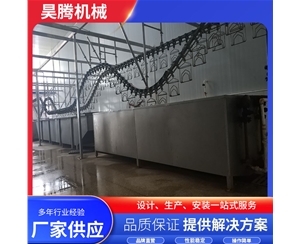 不锈钢浸蜡池