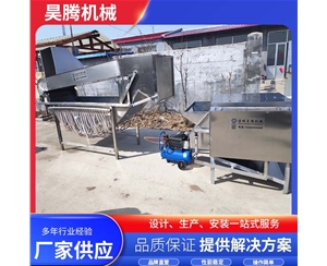 全自动烫脱一体机