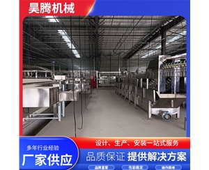 鸽子宰杀成套设备