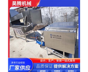 宰鸡烫脱一体机